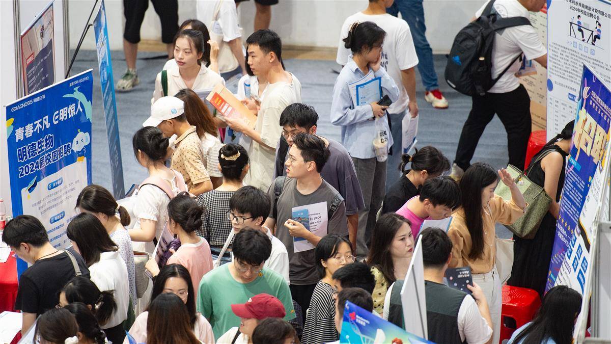 捕鱼冠军官方网站